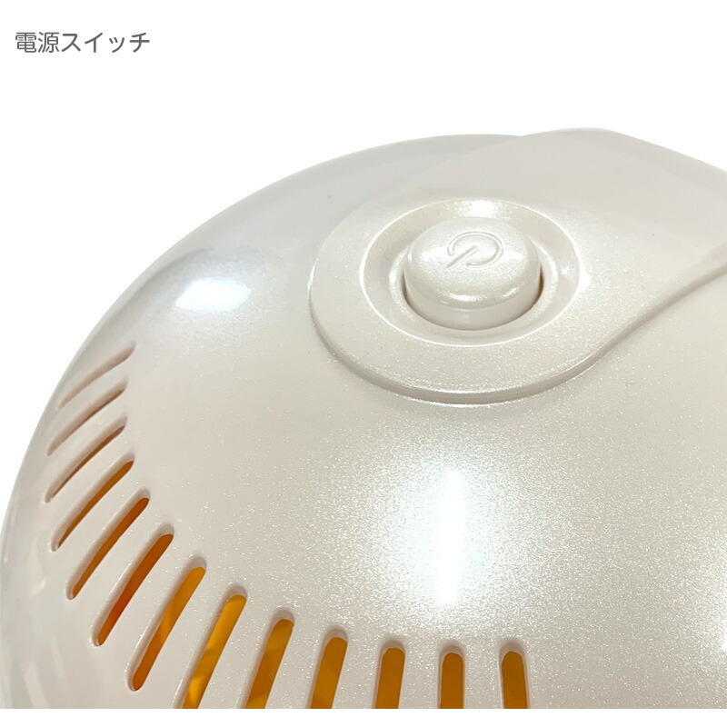 空間除菌噴霧器FineMini(インフルエンザ予防の次亜塩素酸水対応) - 画像 (2)