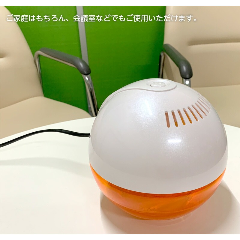 空間除菌噴霧器FineMini(インフルエンザ予防の次亜塩素酸水対応) - 画像 (4)